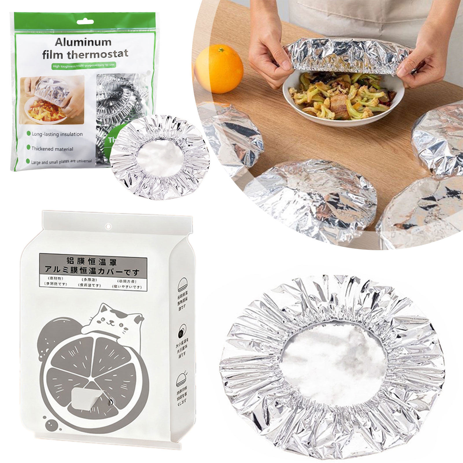 Food Insulation Cover,Aluminum - огляд і ціна Food Storage Hiking