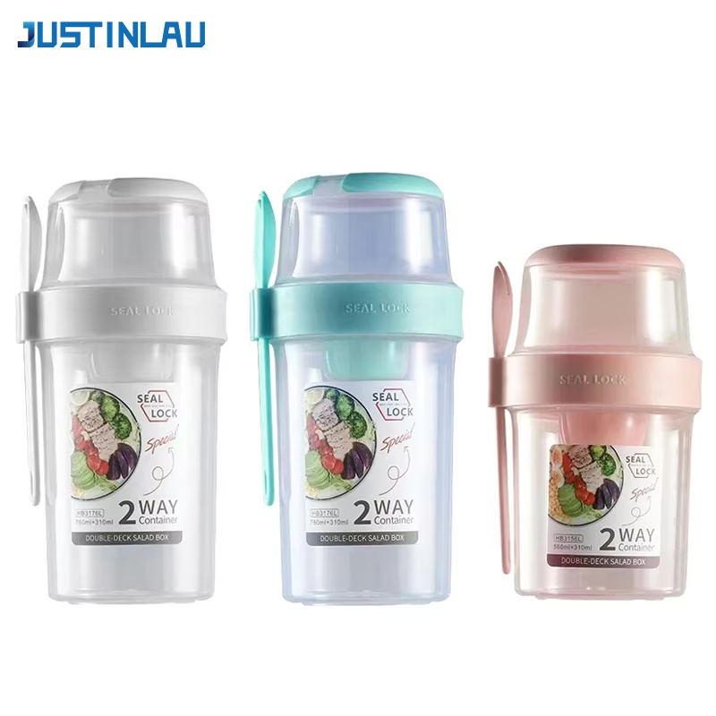 JUSTINLAU Portable Fitness Wei - огляд і ціна Food Storage Tupperware