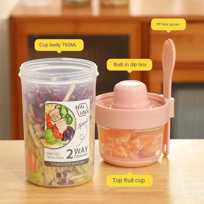 JUSTINLAU Portable Fitness Wei - огляд і ціна Food Storage Tupperware