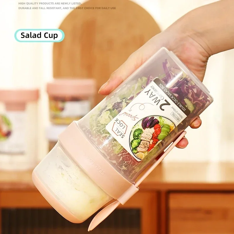 JUSTINLAU Portable Fitness Wei - огляд і ціна Food Storage Tupperware