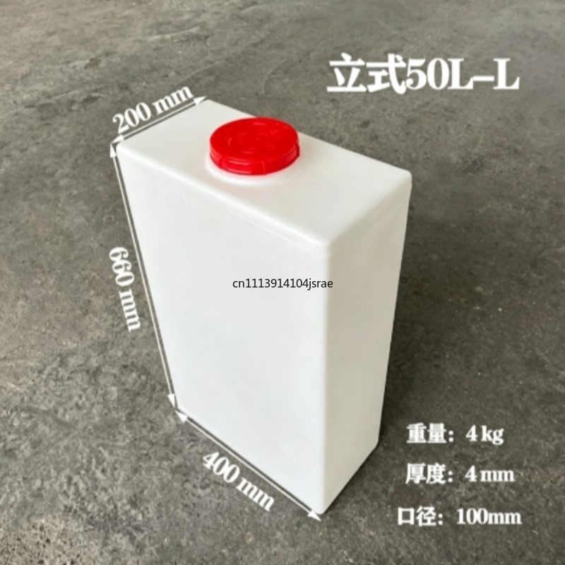 60L PE Square Plastic Water Ta - огляд і ціна Food Storage Reserve