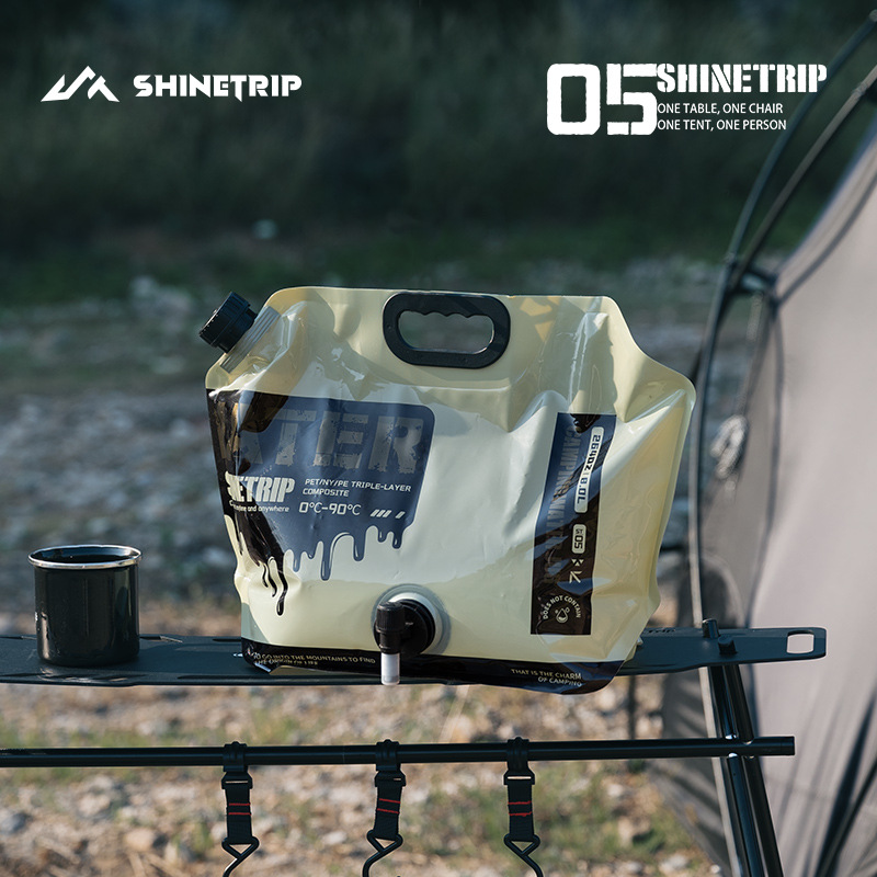 2PCS Outdoor Camping Water Sto - огляд і ціна Food Storage Hiking