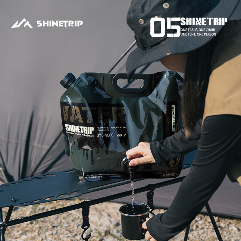 2PCS Outdoor Camping Water Sto - огляд і ціна Food Storage Hiking